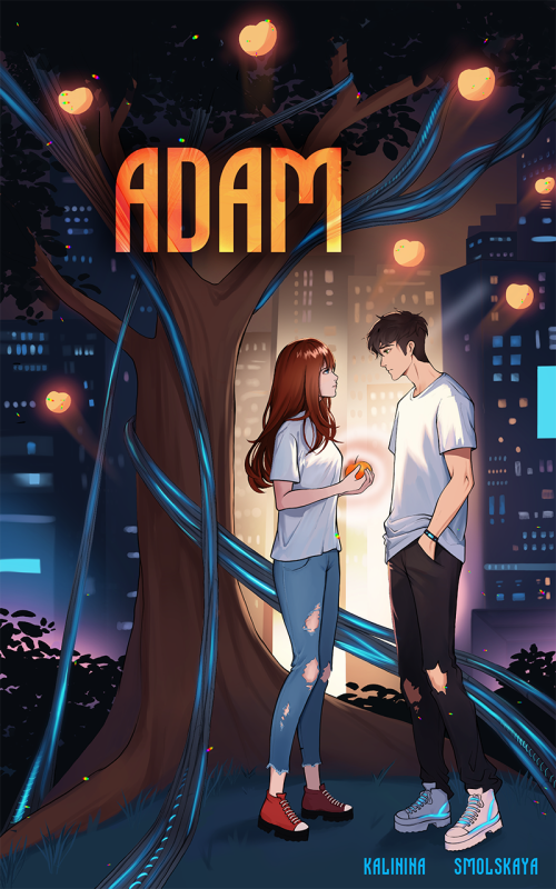 Adam