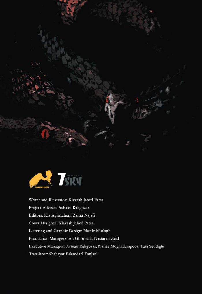 Zahhak’s Inferno - Image 4