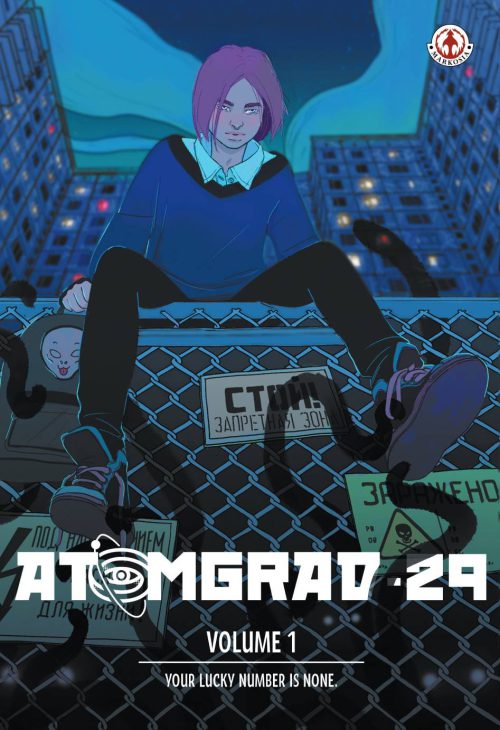 Atomgrad 29