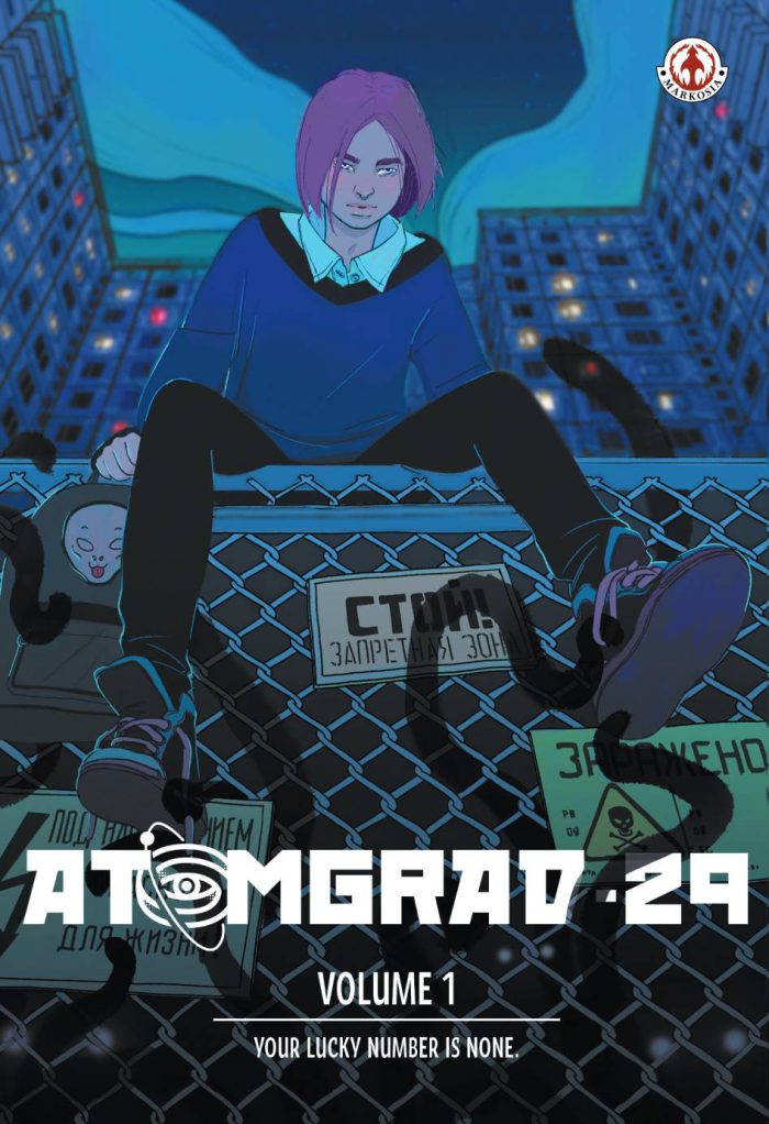 Atomgrad 29
